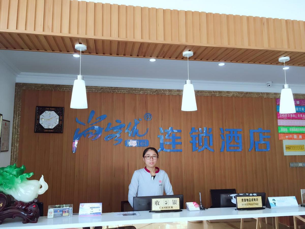 Thank Inn Chain Hotel Jiangsu Suzhou Likou Metro Station ภายนอก รูปภาพ