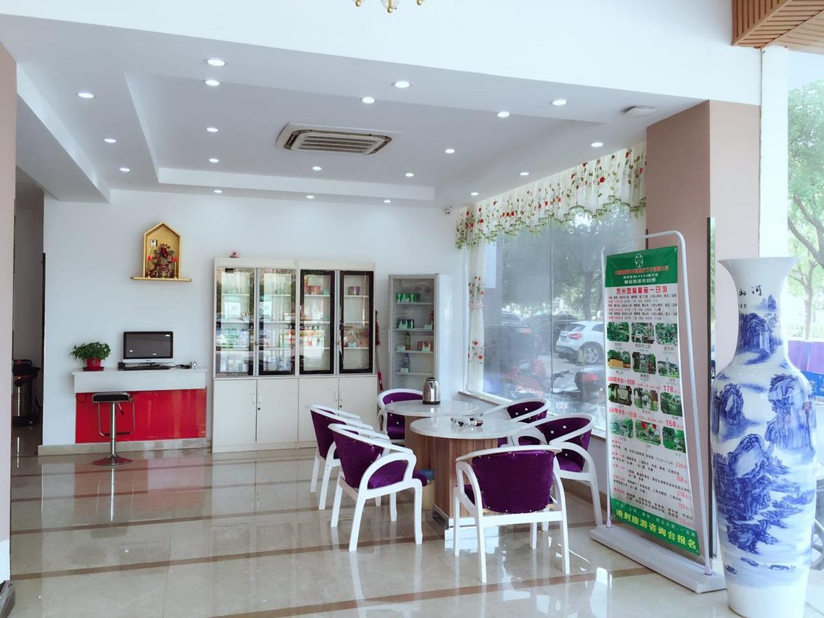 Thank Inn Chain Hotel Jiangsu Suzhou Likou Metro Station ภายนอก รูปภาพ